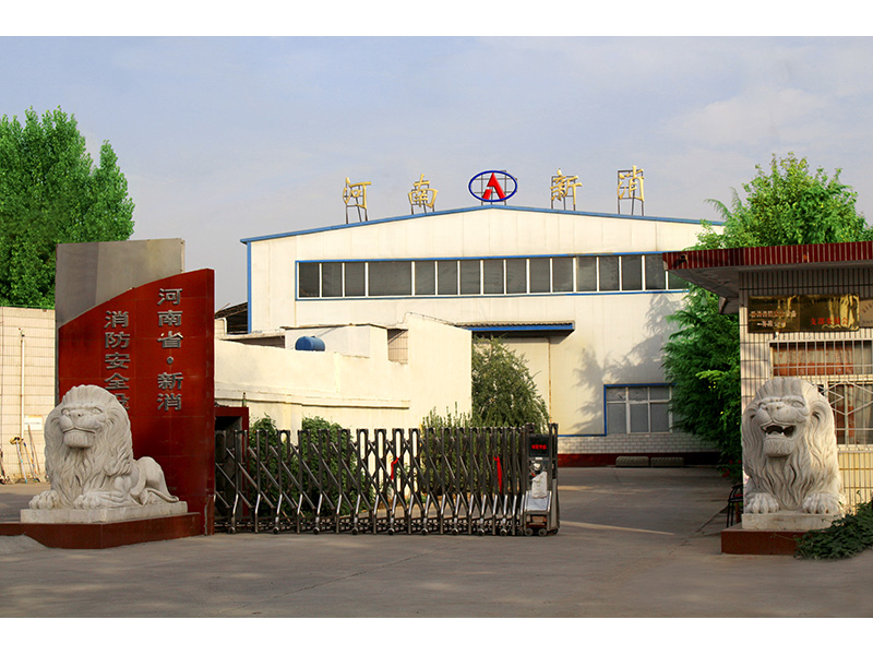 廠區(qū)展示